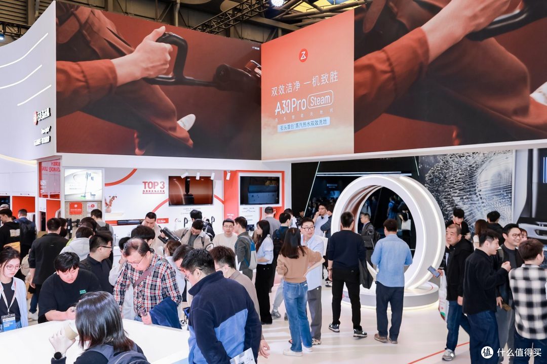 智启未来生活 石头科技AWE2025全球首秀彰显智能科技硬实力