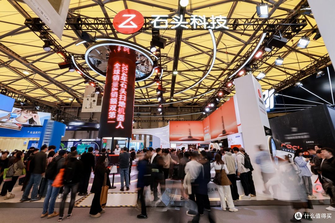 智启未来生活 石头科技AWE2025全球首秀彰显智能科技硬实力