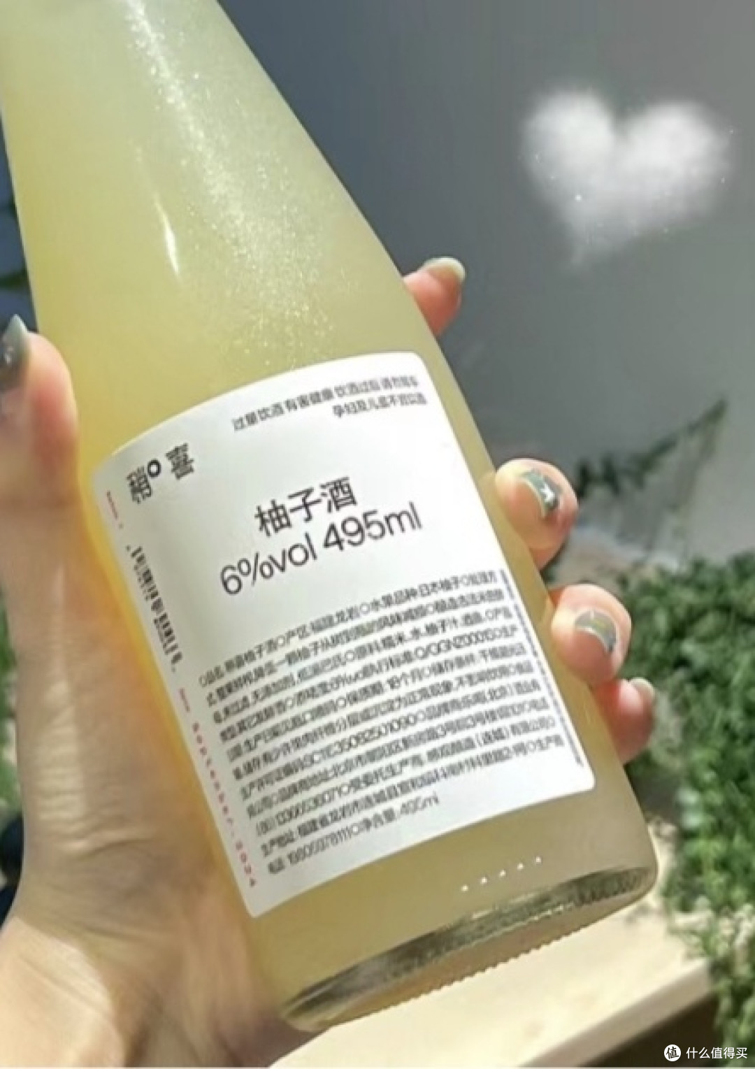 糖酒会上遇佳酿,自制柚子酒难忘
