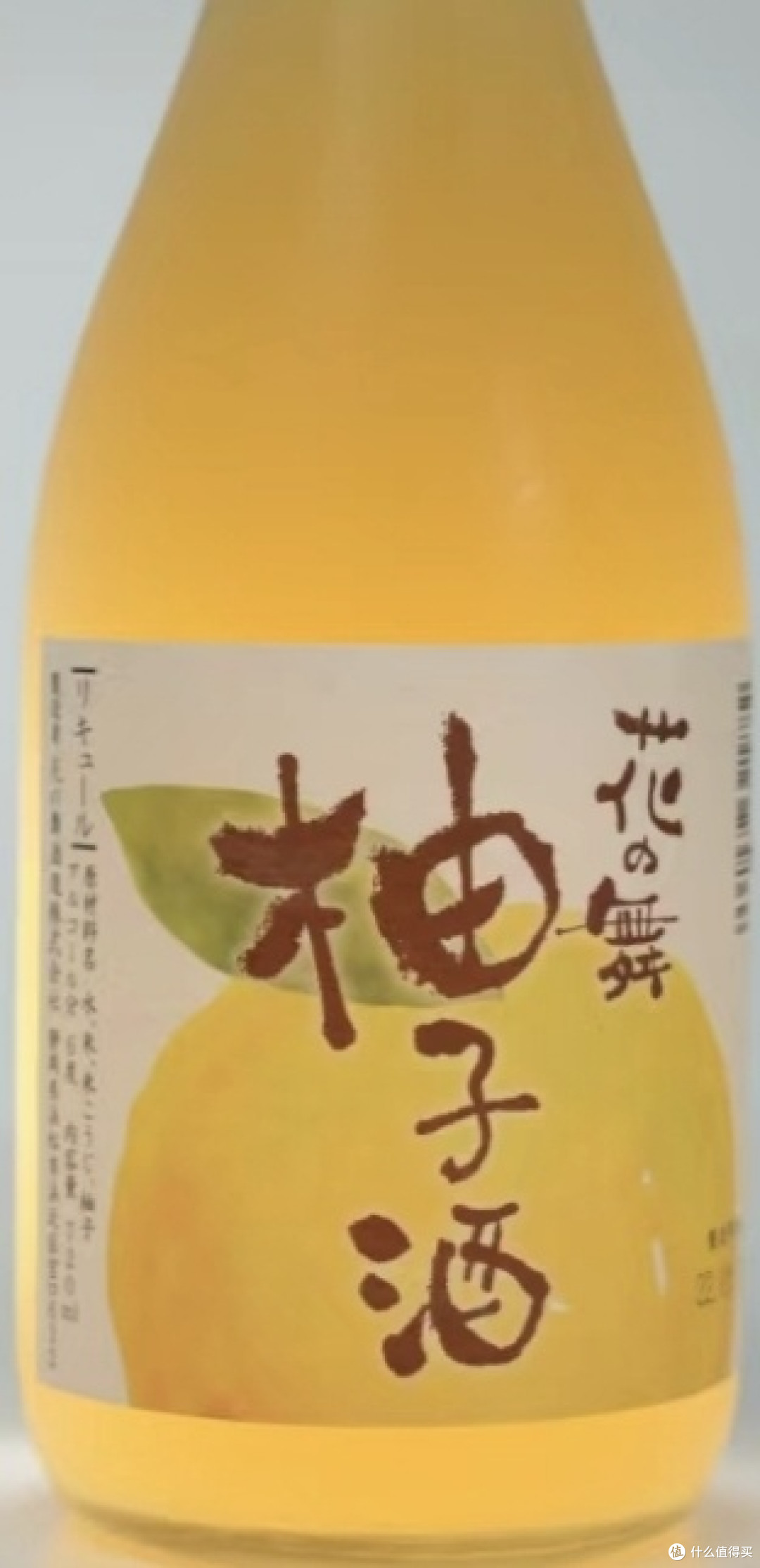 糖酒会上遇佳酿,自制柚子酒难忘