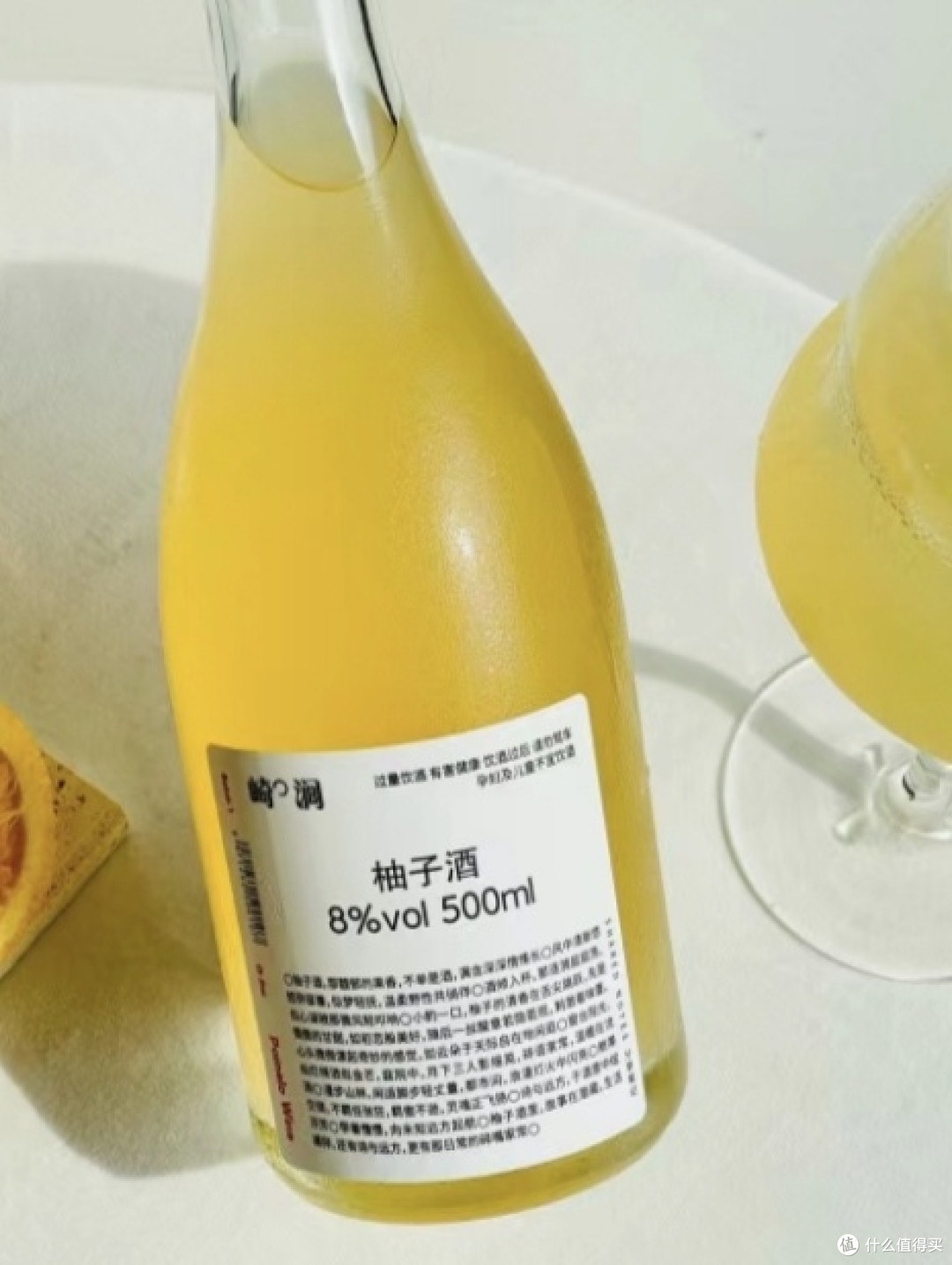 糖酒会上遇佳酿,自制柚子酒难忘