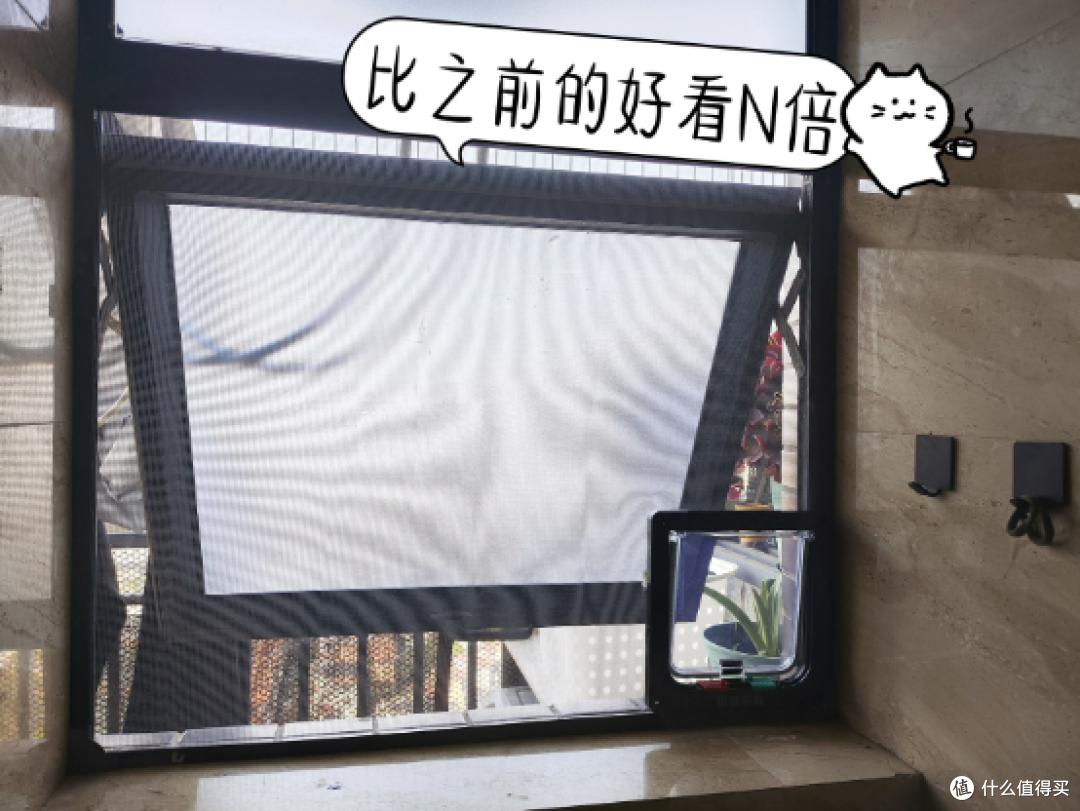 夏天蚊子没门!亲手DIY 带宠物门的防蚊纱窗,我真棒!