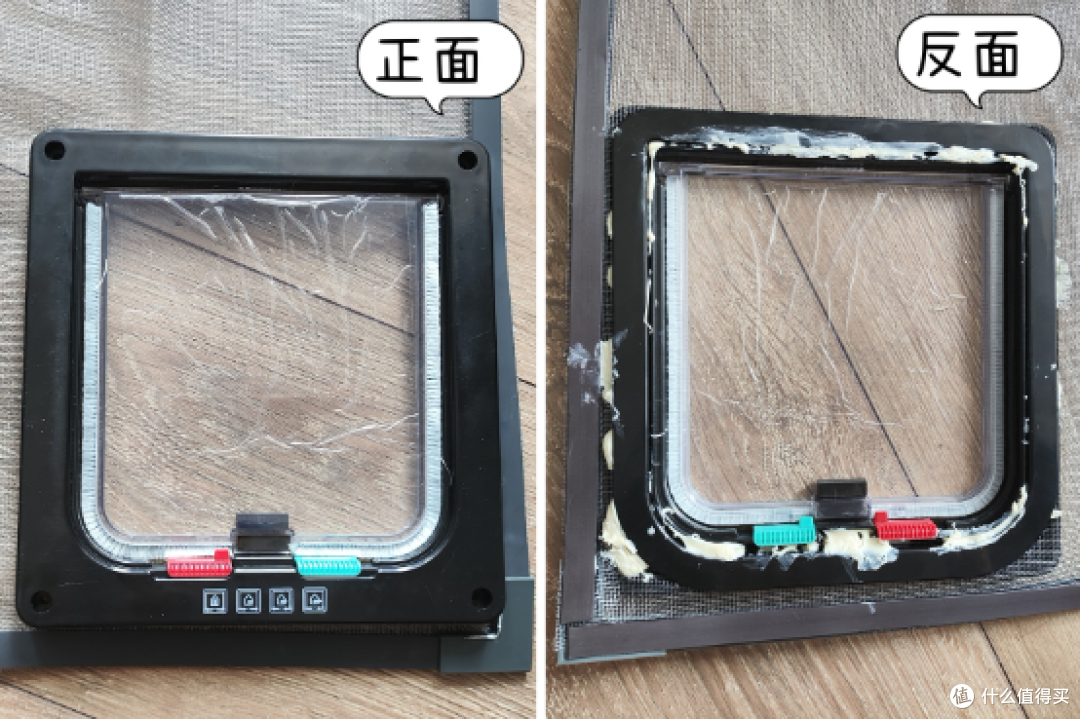 夏天蚊子没门!亲手DIY 带宠物门的防蚊纱窗,我真棒!