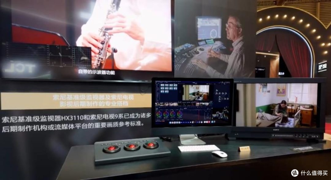 家庭影院的“量子跃迁”索尼RGB高密度LED显示系统解码视觉新宇宙