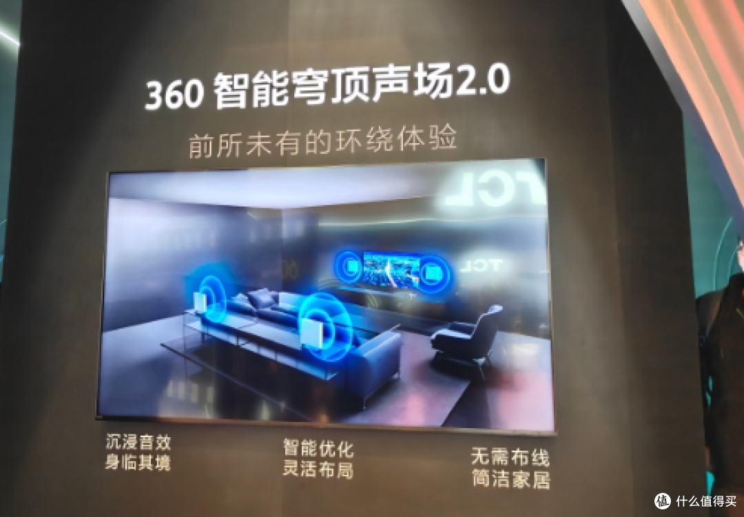家庭影院的“量子跃迁”索尼RGB高密度LED显示系统解码视觉新宇宙