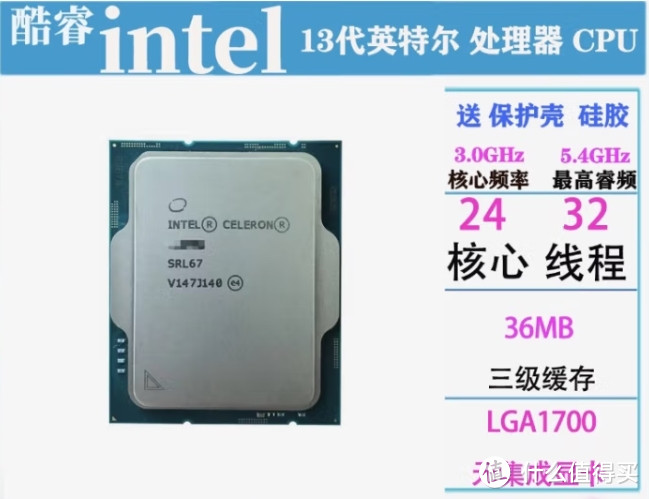 数码玩家必看！2025年职业CPU推荐指南：Intel vs AMD