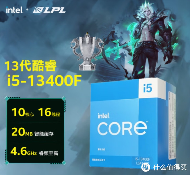 数码玩家必看！2025年职业CPU推荐指南：Intel vs AMD