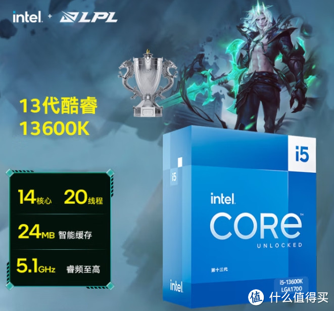 数码玩家必看！2025年职业CPU推荐指南：Intel vs AMD