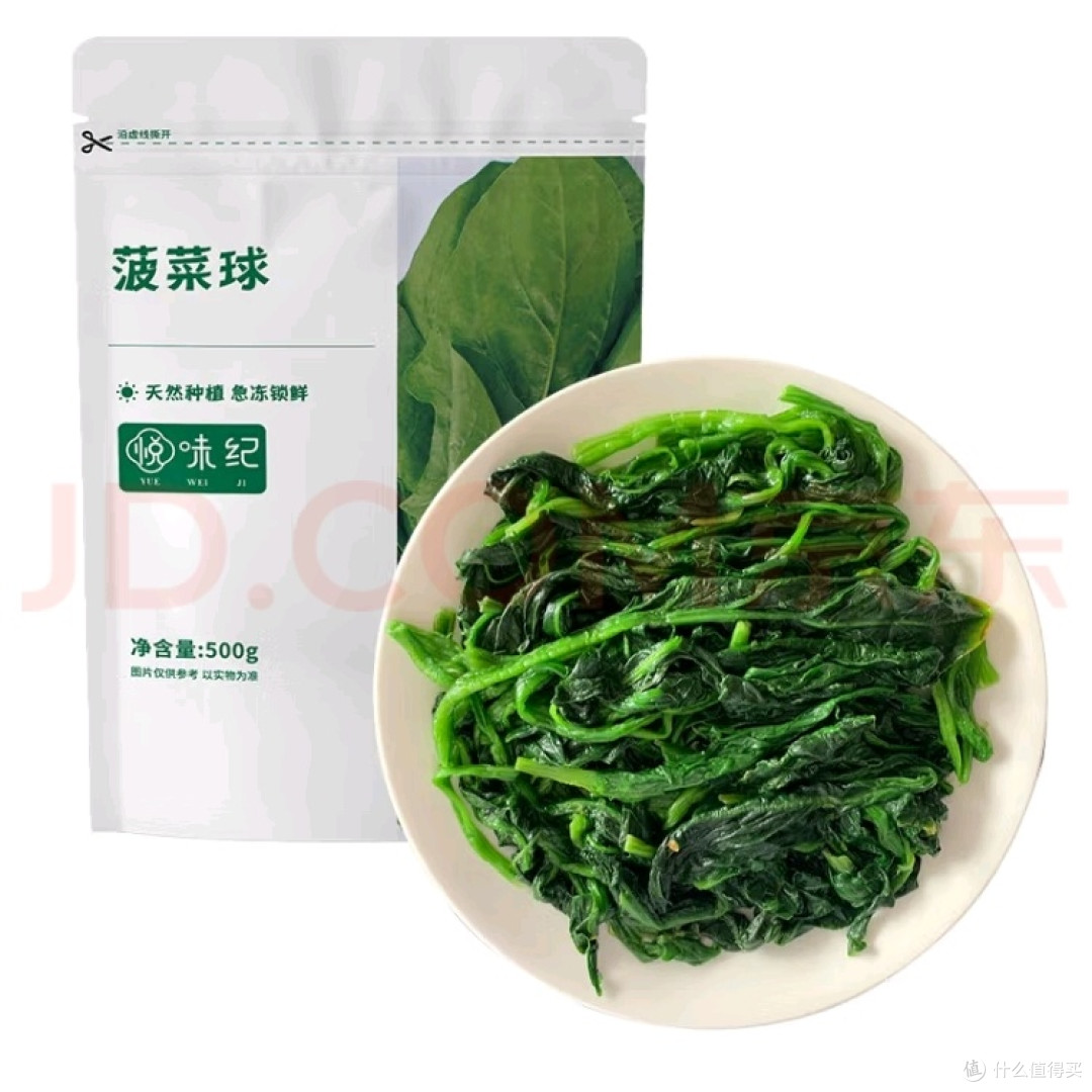 春季饮食养生真相:菠菜时令佳品,谣言退退退!