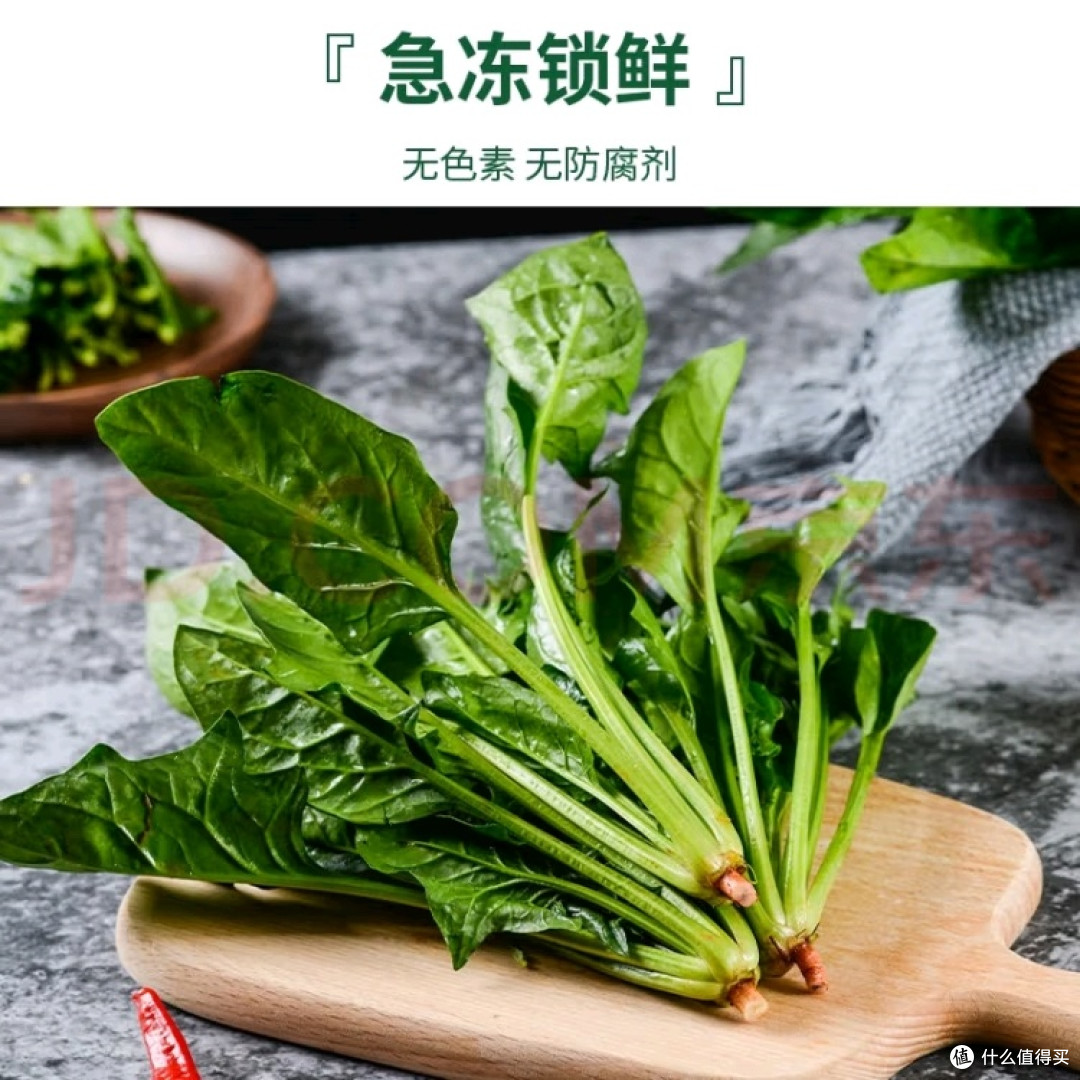 春季饮食养生真相:菠菜时令佳品,谣言退退退!