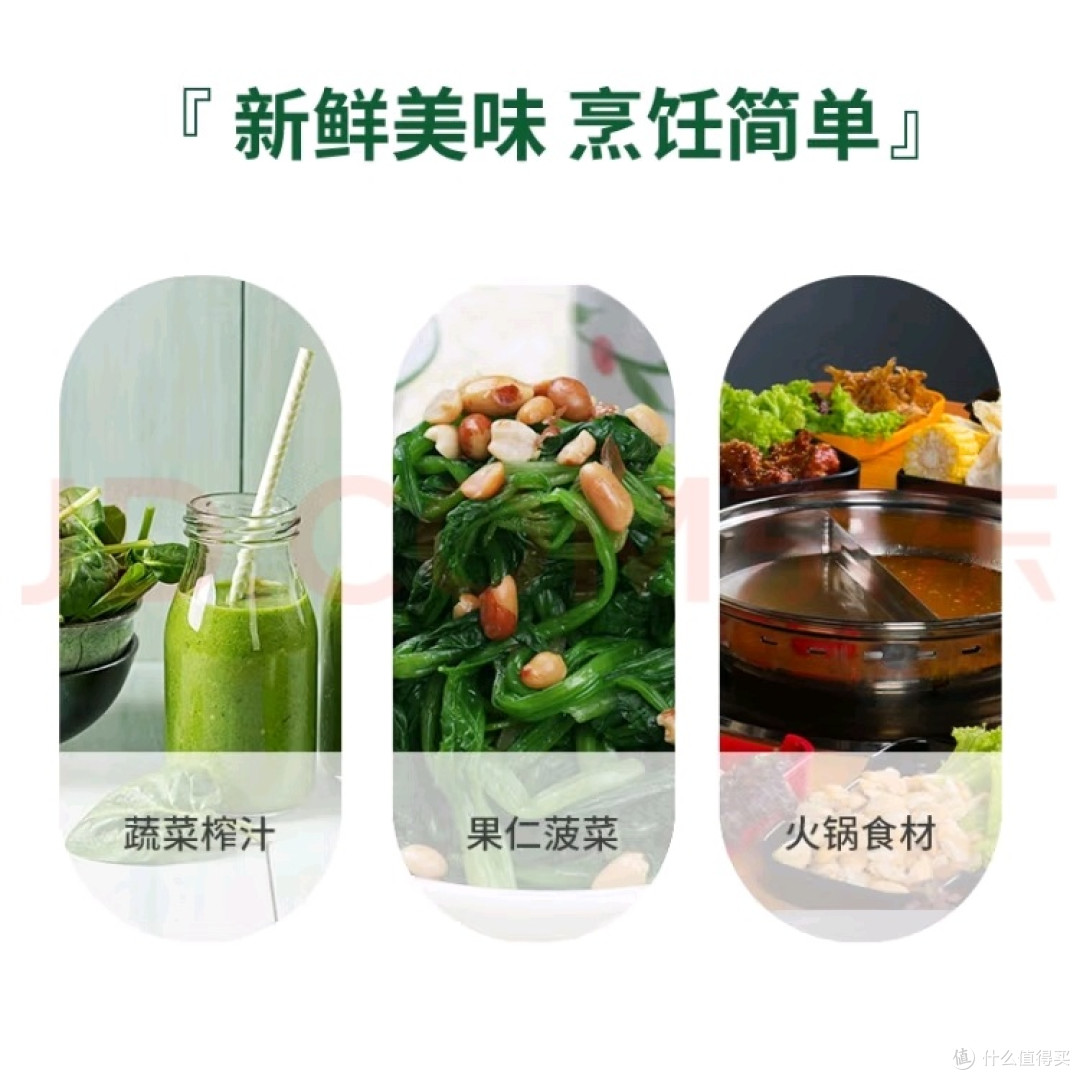 春季饮食养生真相:菠菜时令佳品,谣言退退退!