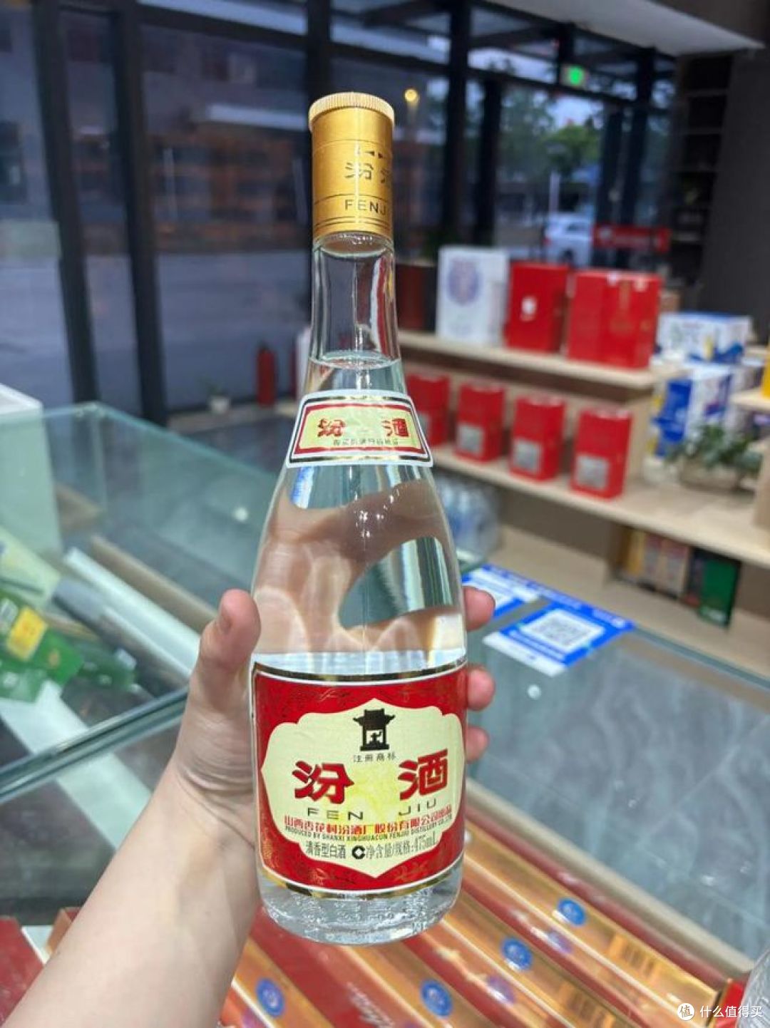 汾酒 汾酒玻汾黄盖汾53度475ml*6瓶【价格图片品牌报价】-苏宁易购