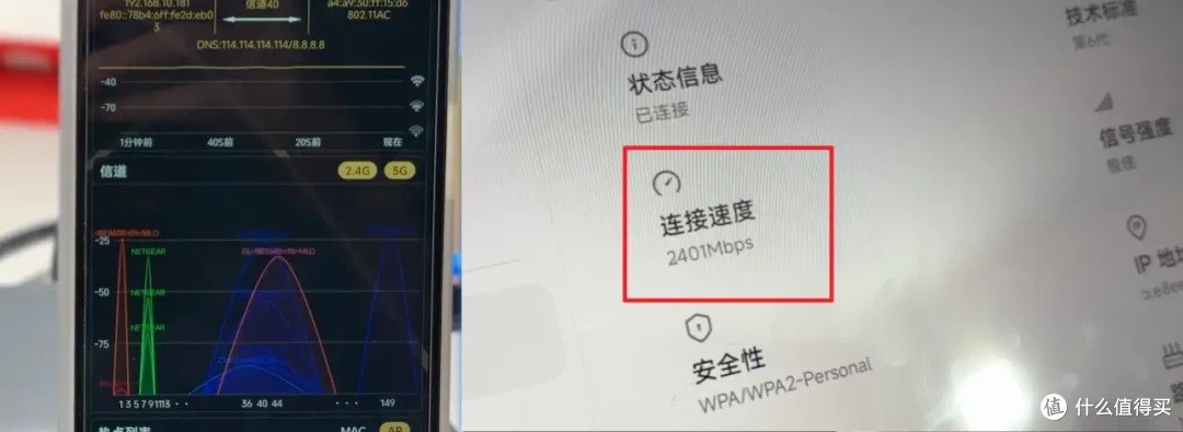 自带触摸屏、WiFi 7、OpenWRT、双2.5G!GL.iNet BE3600路由器