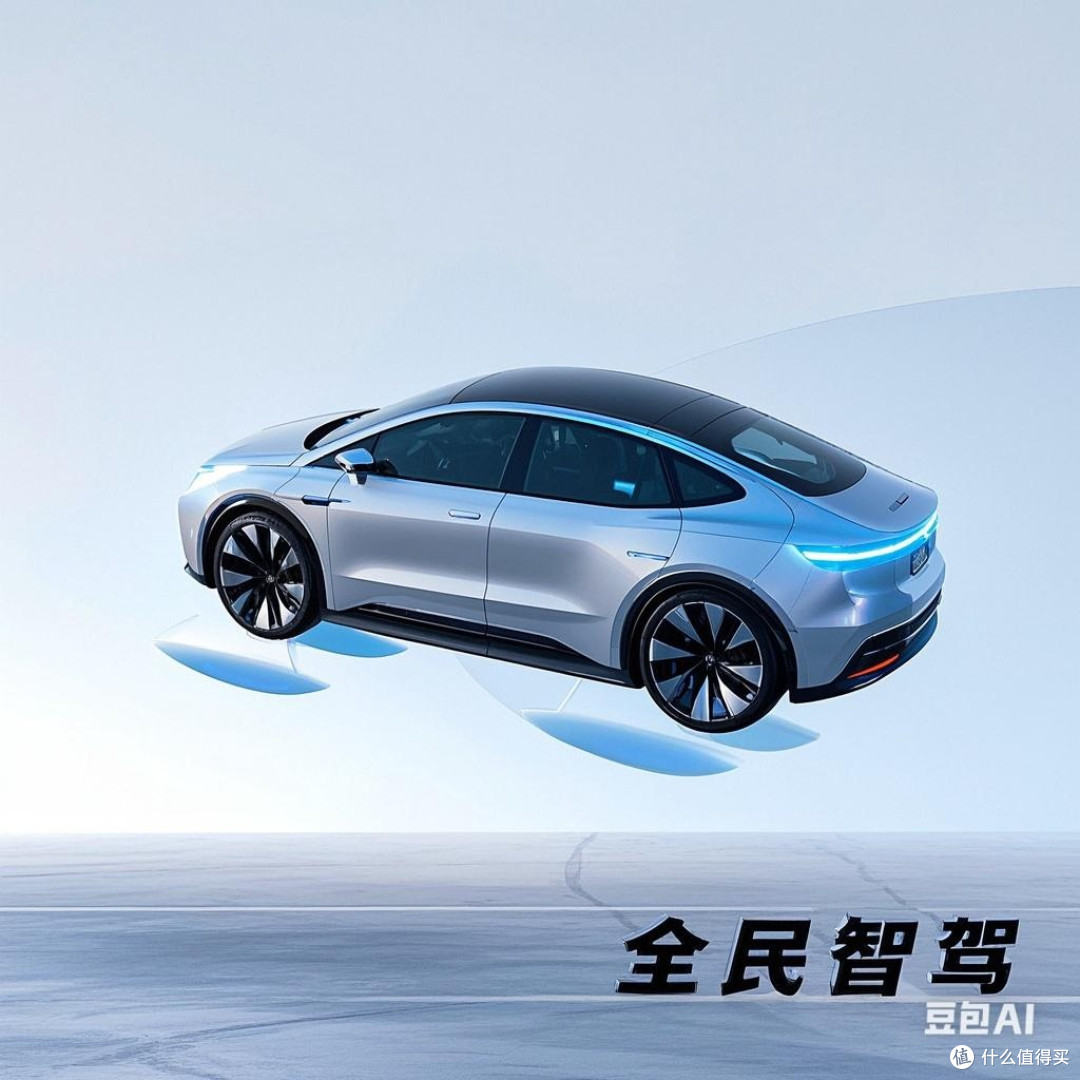 全民智能驾驶:驶向未来的出行变革