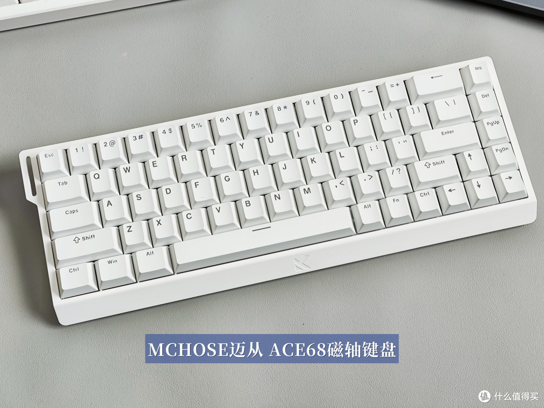 169的迈从Ace68能打瓦+码字?磁轴和机械轴到底怎么选?