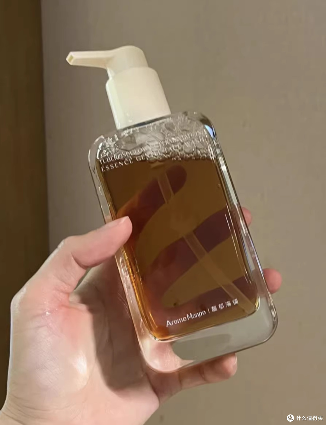 馥郁满铺洁颜蜜