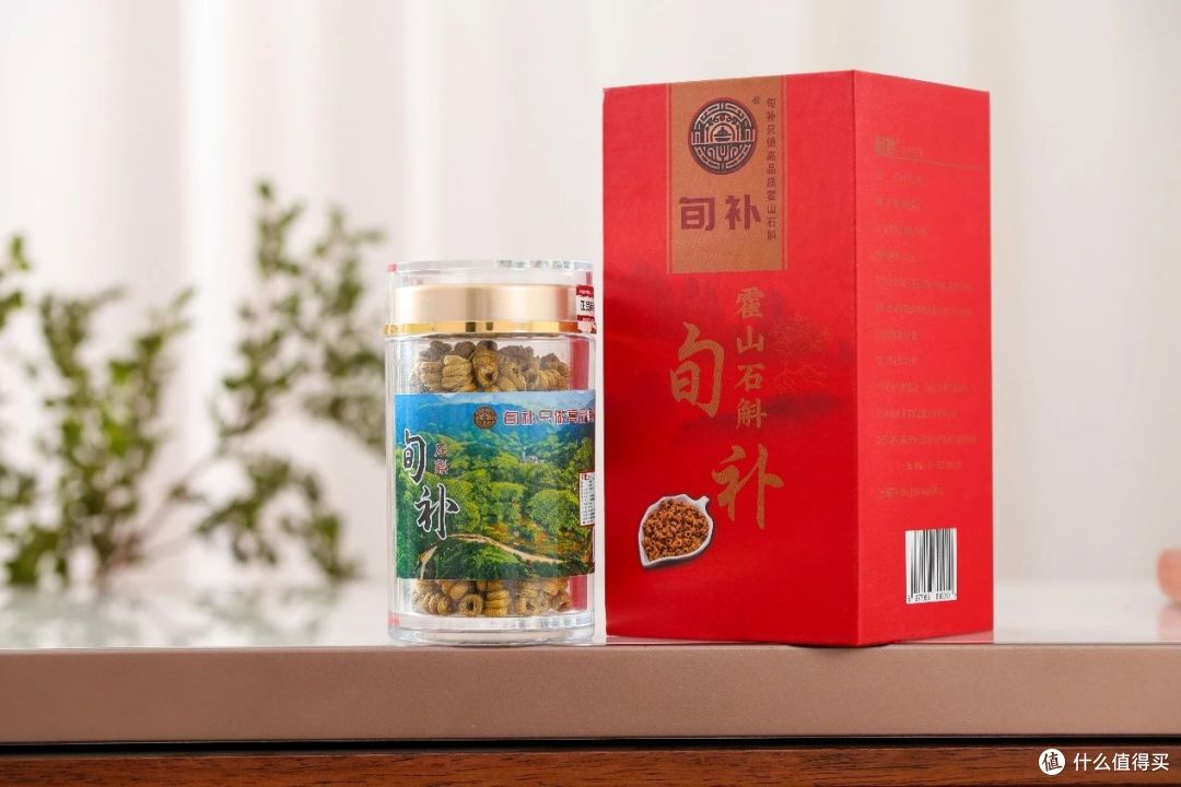 90%人不知道的石斛保存法!这样处理放三年,药效依旧新鲜如初