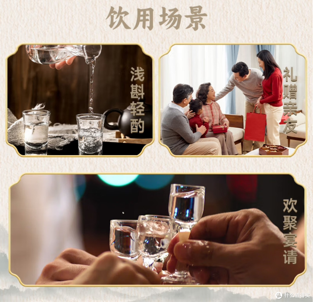 品味宝岛风味:金门高粱酒白金龙!