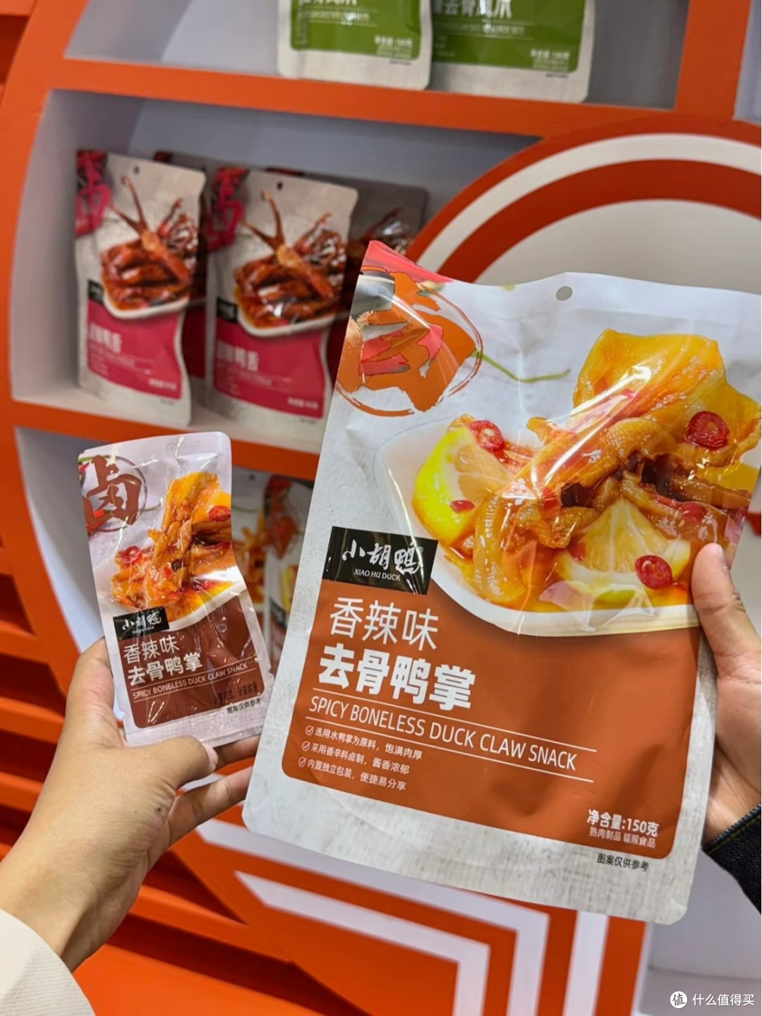 成都糖酒会探展:小胡鸭,零食界的宝藏品牌