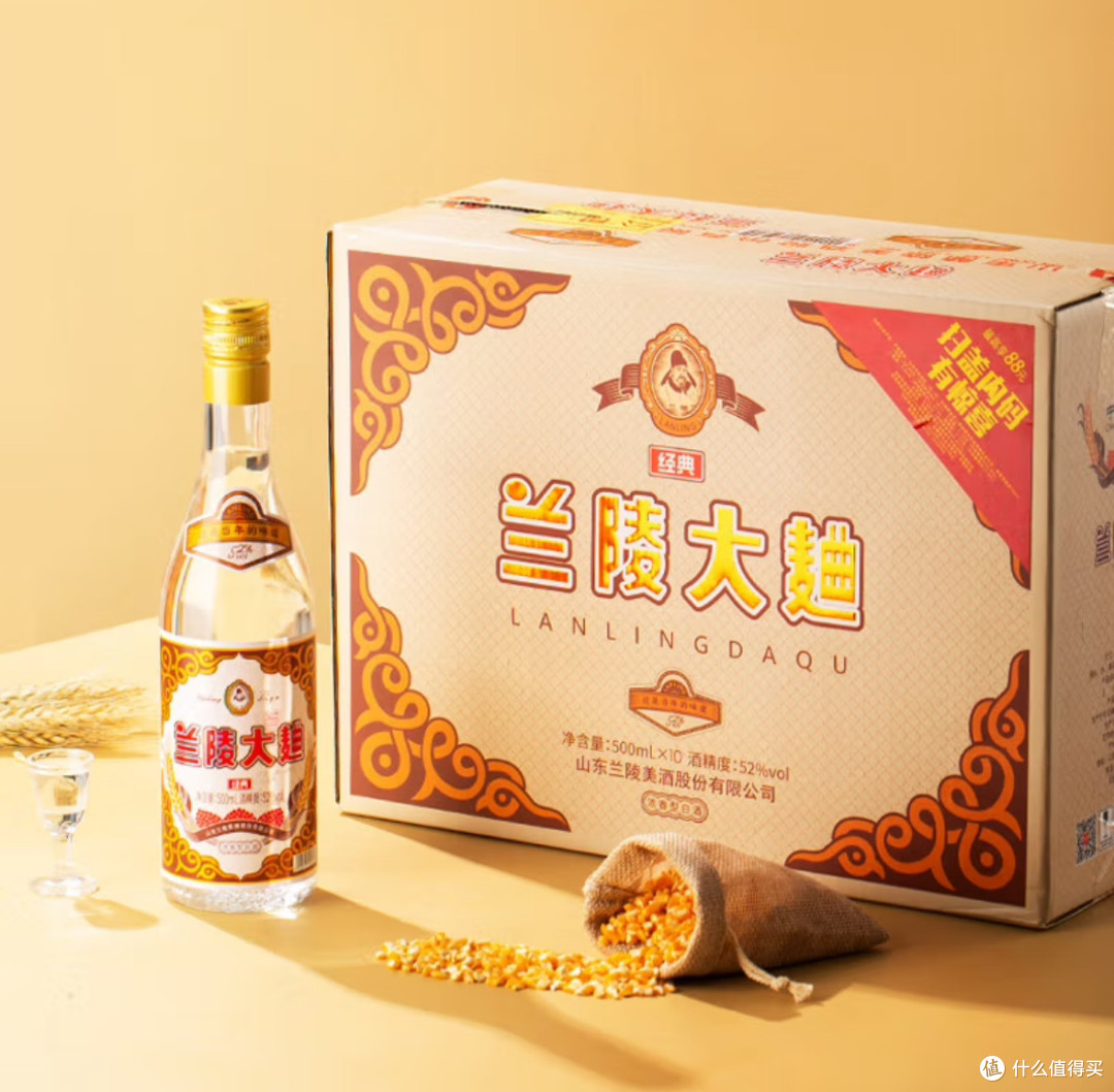 这款白酒品牌畅销70余年!醇厚兰陵大曲,品味岁月陈香