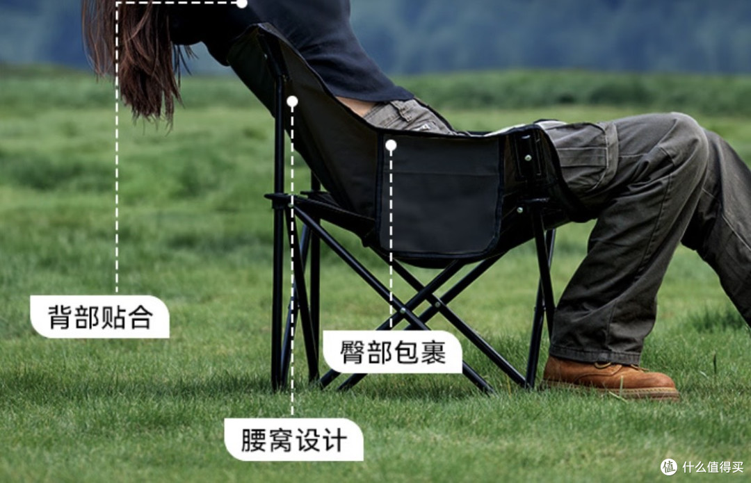 家里的唯一露营椅,必须我来坐!露营月亮椅横评:Black Dog 其他