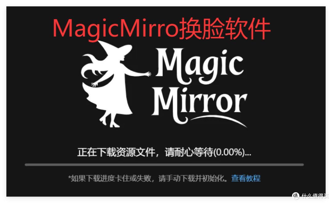 解锁换脸新玩法,让你的穿搭梦想照进现实!
