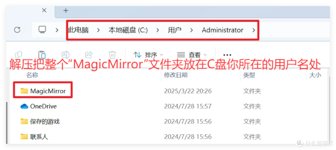 解锁换脸新玩法,让你的穿搭梦想照进现实!