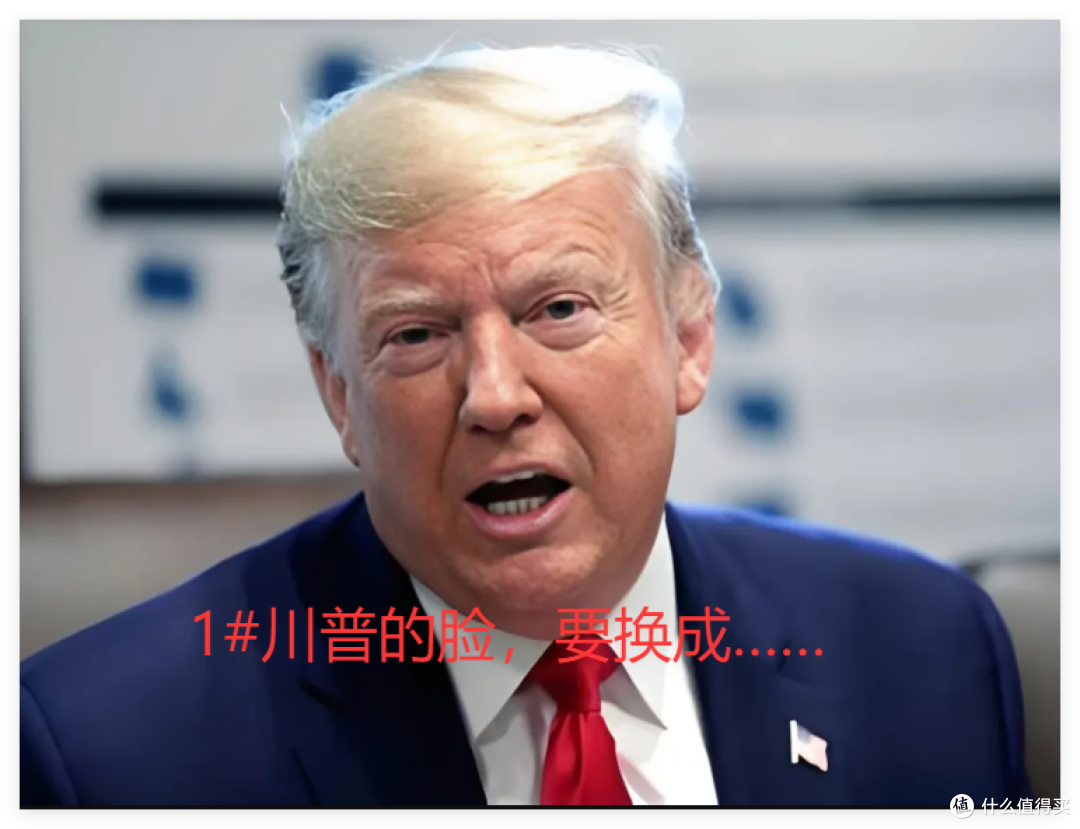 解锁换脸新玩法,让你的穿搭梦想照进现实!