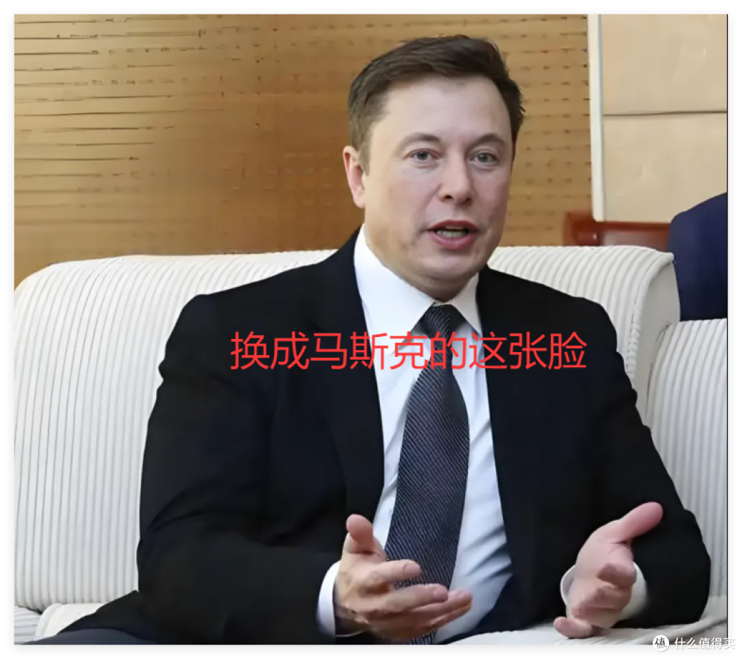 解锁换脸新玩法,让你的穿搭梦想照进现实!