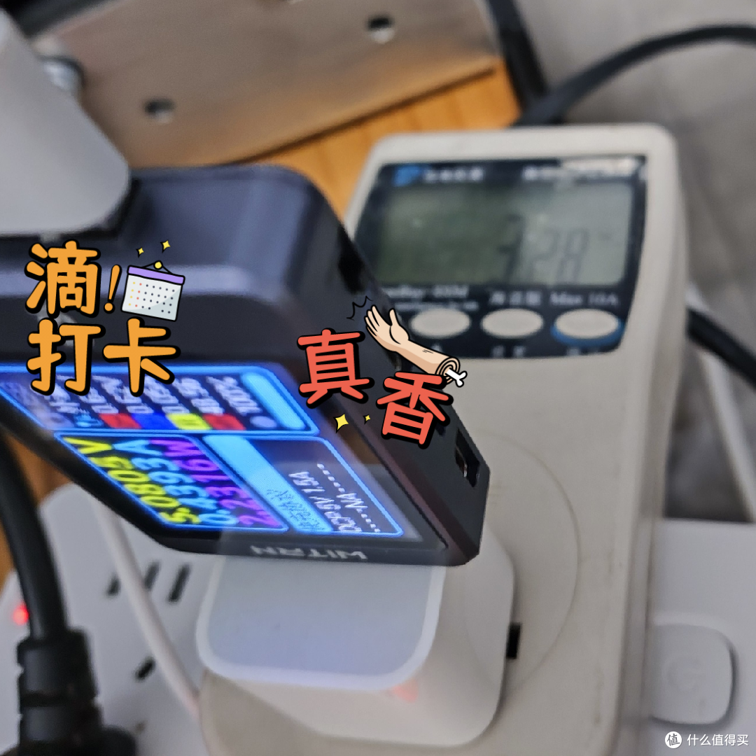 换LED吸顶灯踩坑记