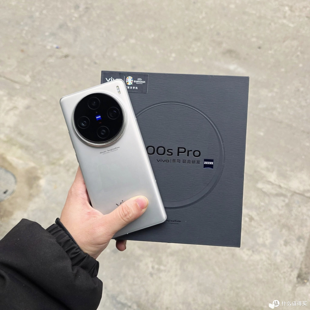 vivo X100s Pro疯狂清货, 16GB+512GB 只要3100,买到血赚