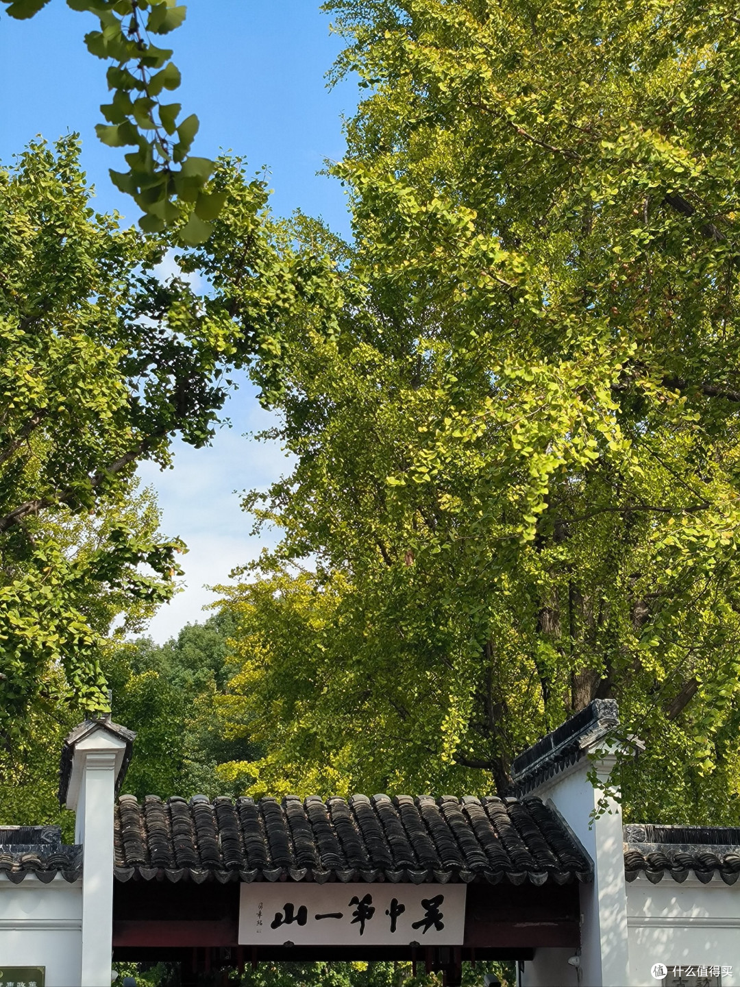 吴中第一名胜——虎丘