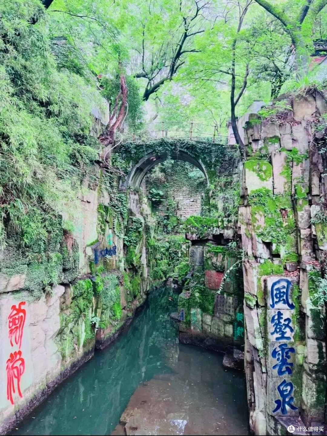 吴中第一名胜——虎丘