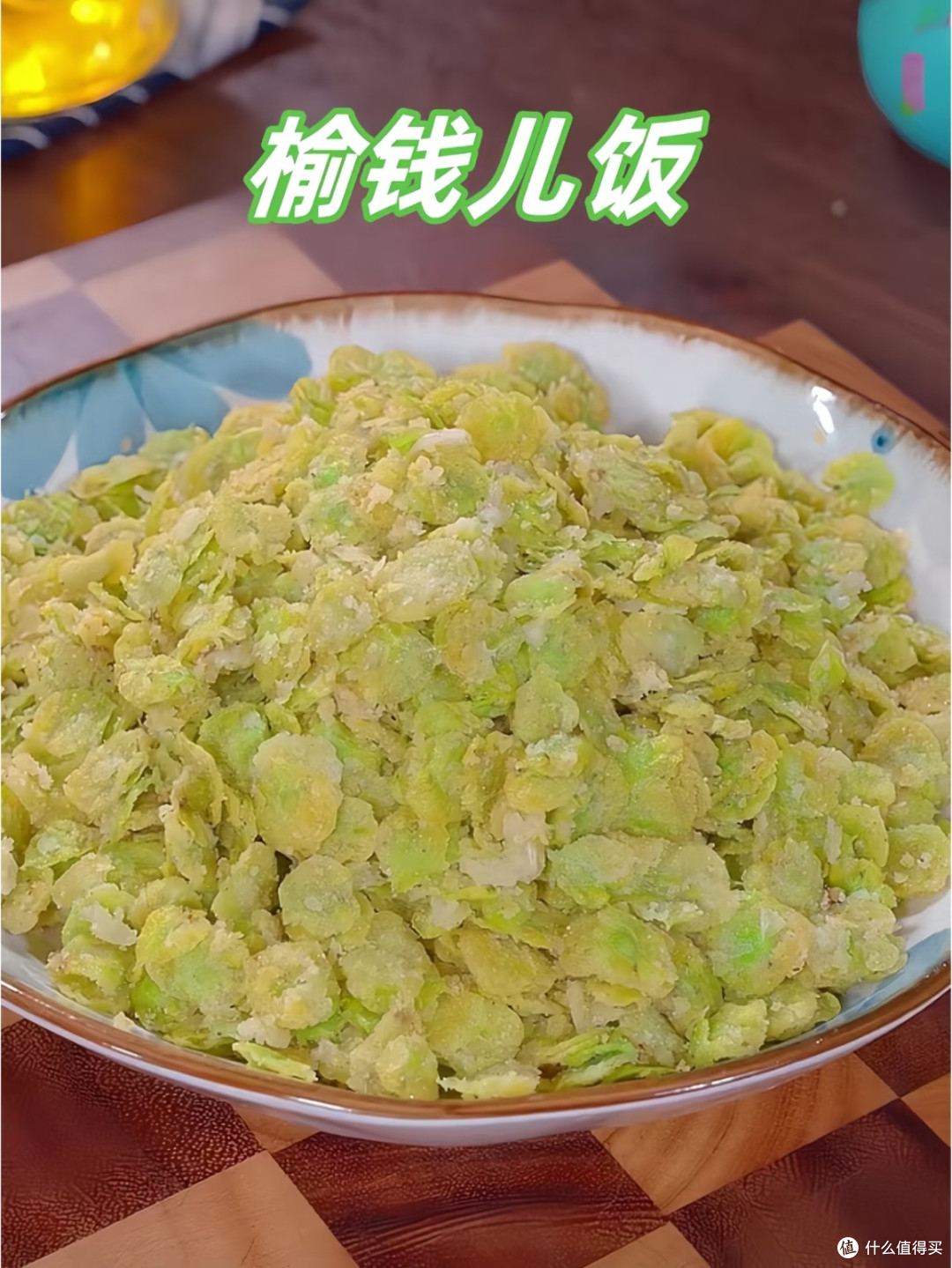 春日鲁菜，一口尝尽山东的春天