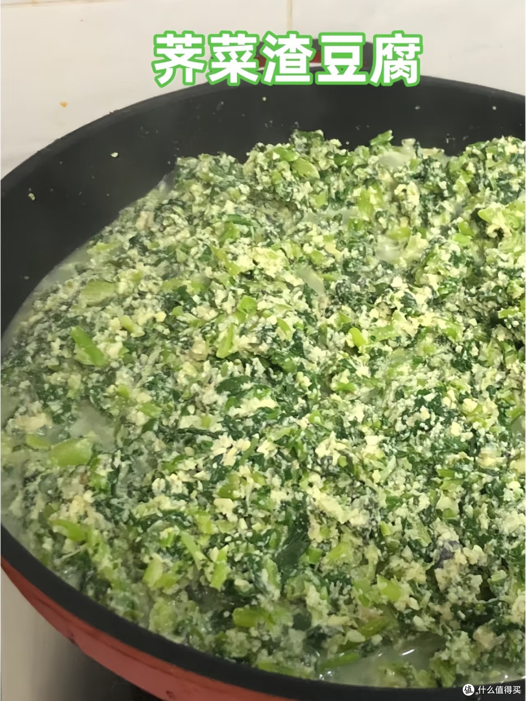 春日鲁菜，一口尝尽山东的春天