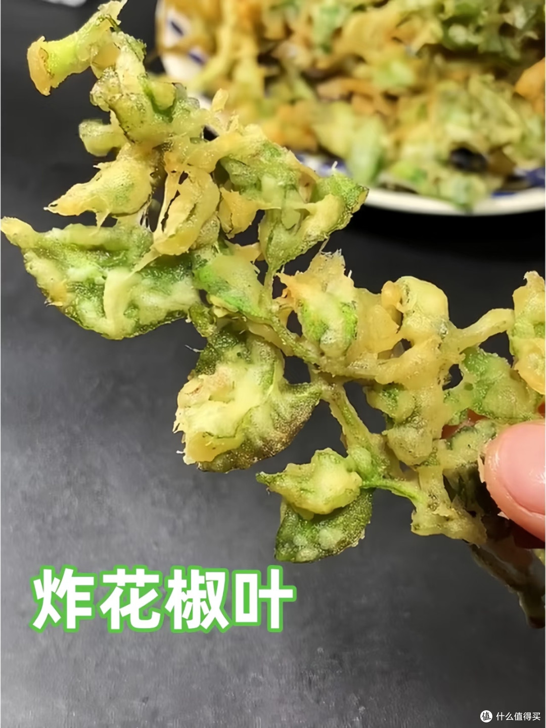 春日鲁菜，一口尝尽山东的春天