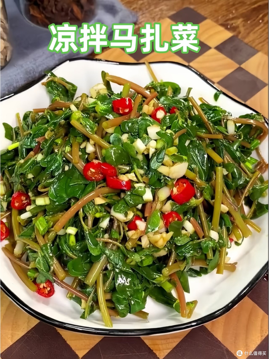 春日鲁菜，一口尝尽山东的春天