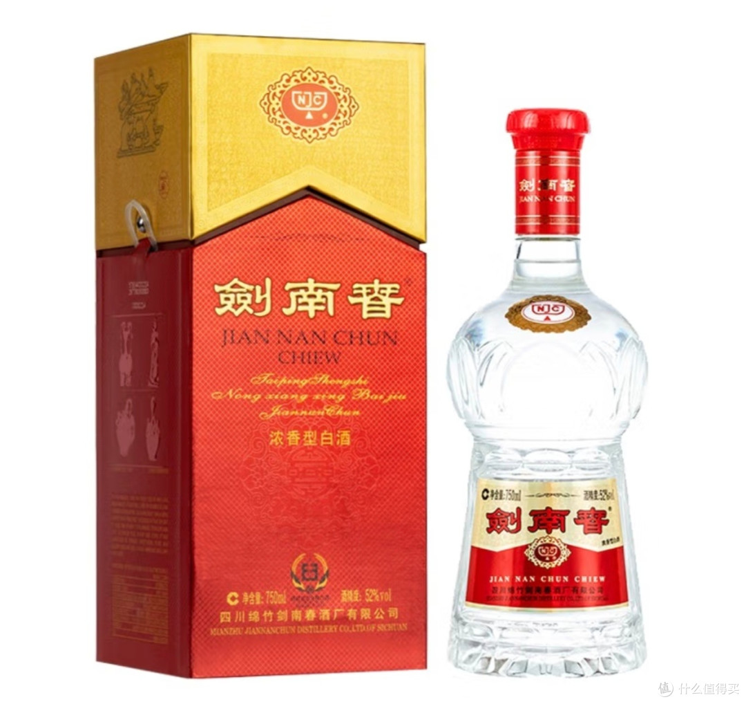 糖酒会上的酒香盛宴:十大白酒品牌与品鉴秘籍大揭秘