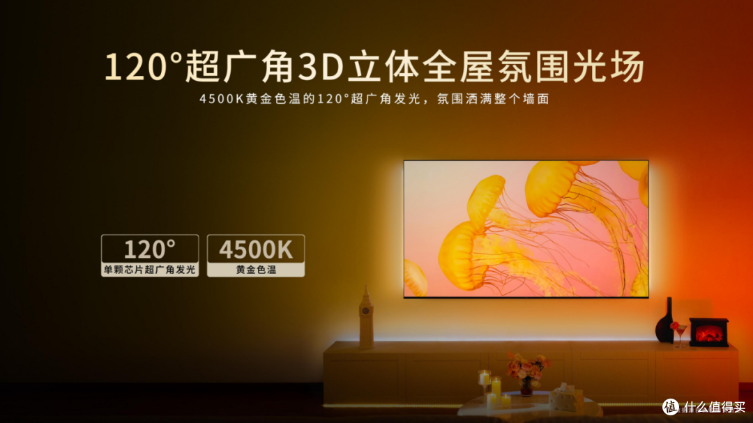 AWE2025:科技与情感交融,长虹追光Q10Air开启智能电视新篇章