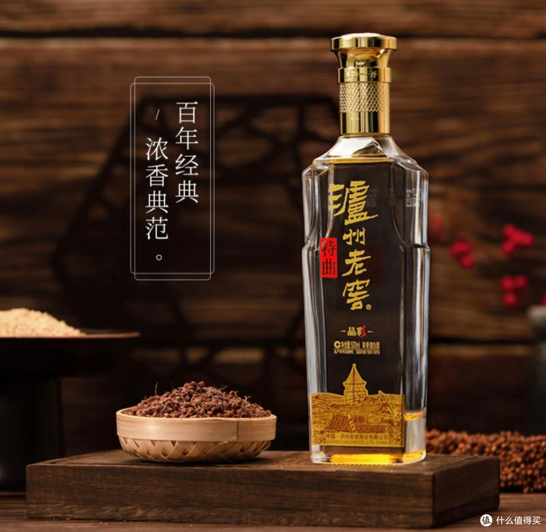 糖酒会上的酒香盛宴:十大白酒品牌与品鉴秘籍大揭秘