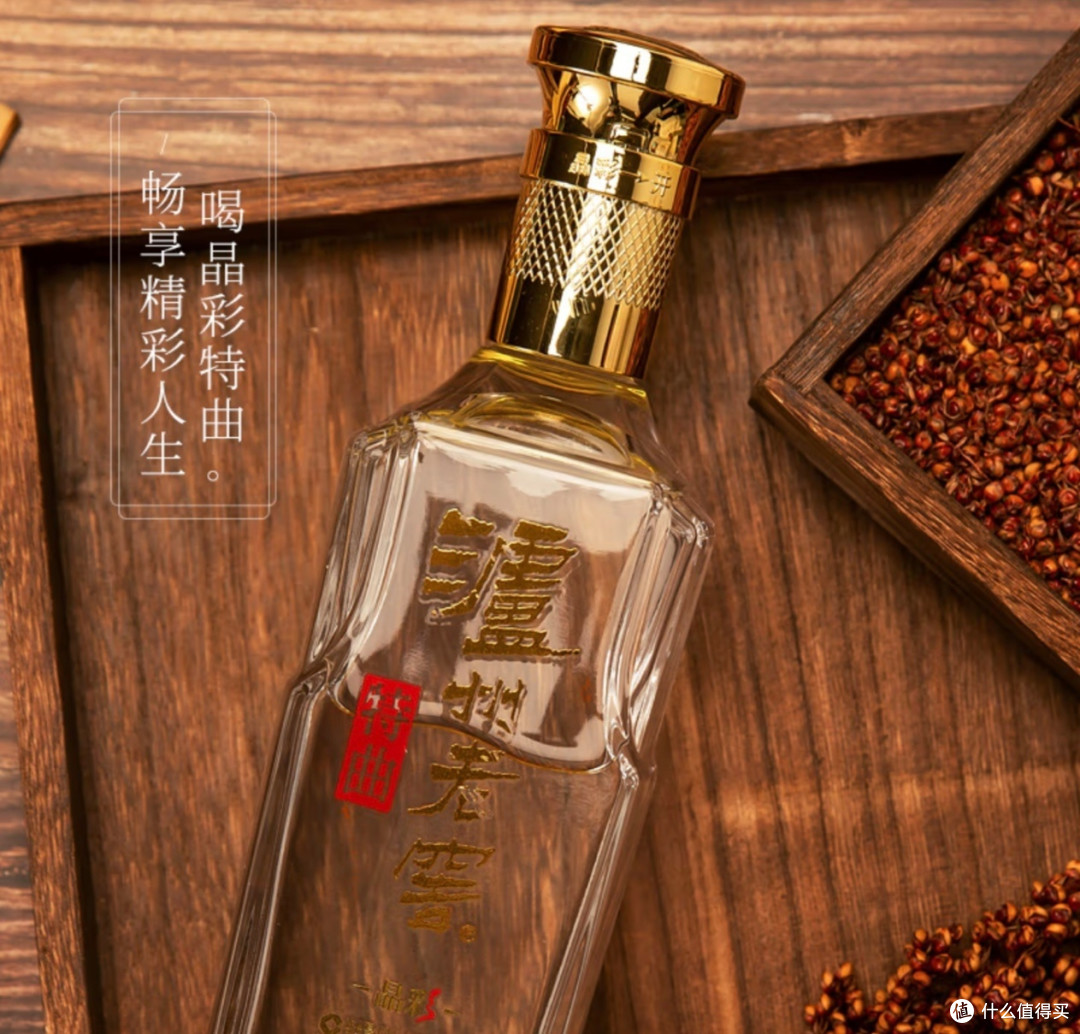 糖酒会上的酒香盛宴:十大白酒品牌与品鉴秘籍大揭秘