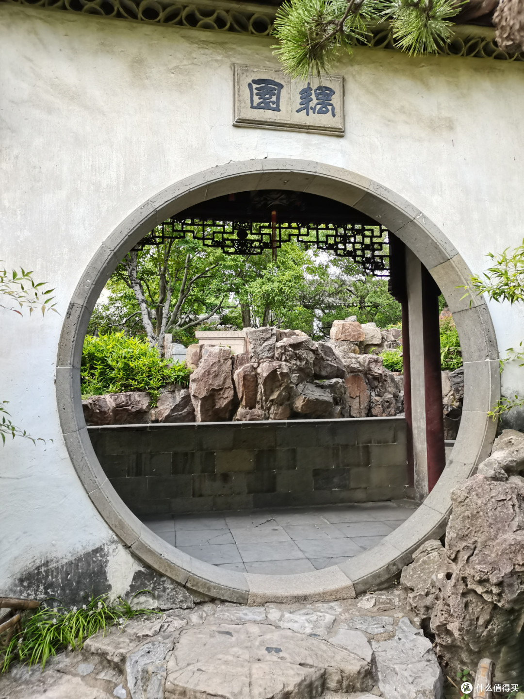 爱情耦园:藏于苏州的诗意佳境