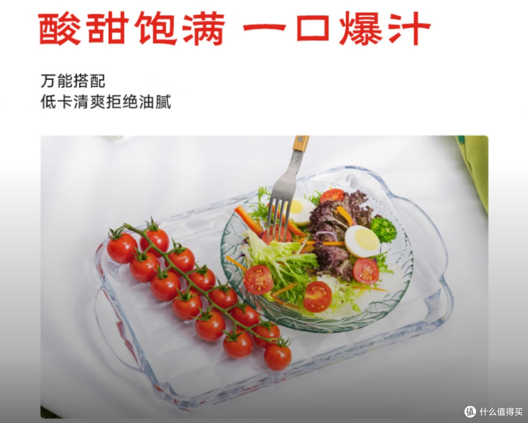 春季多食酸?真相与谣言的深度剖析