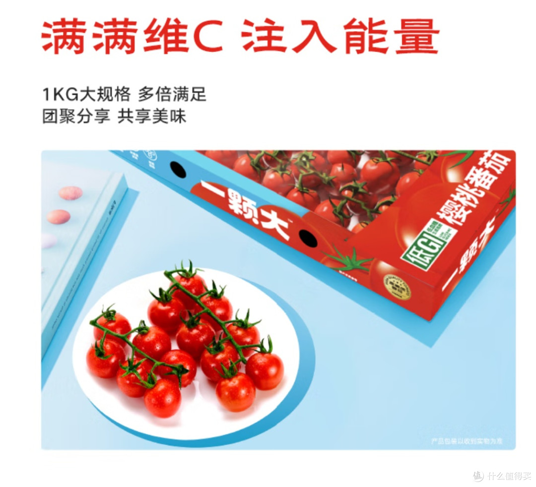 春季多食酸?真相与谣言的深度剖析
