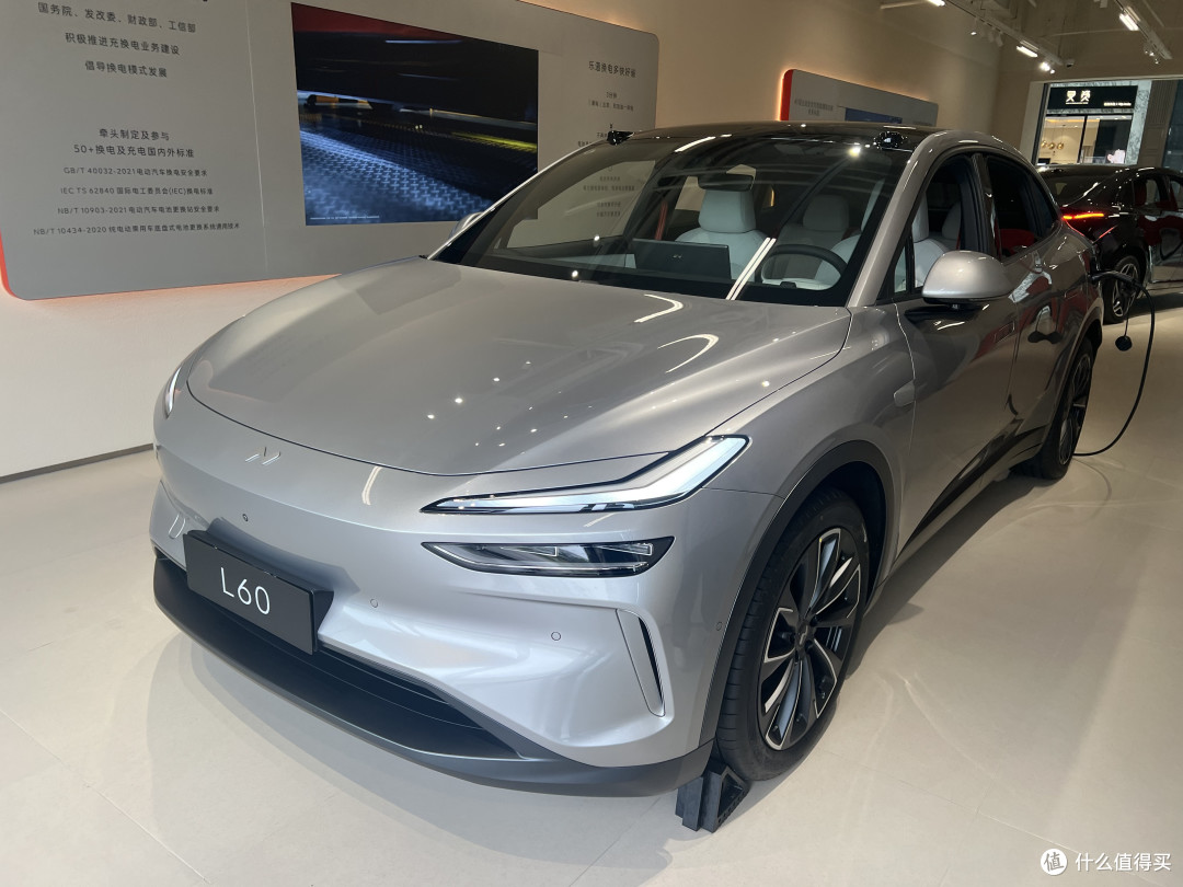 让人津津乐道?——体验乐道L60