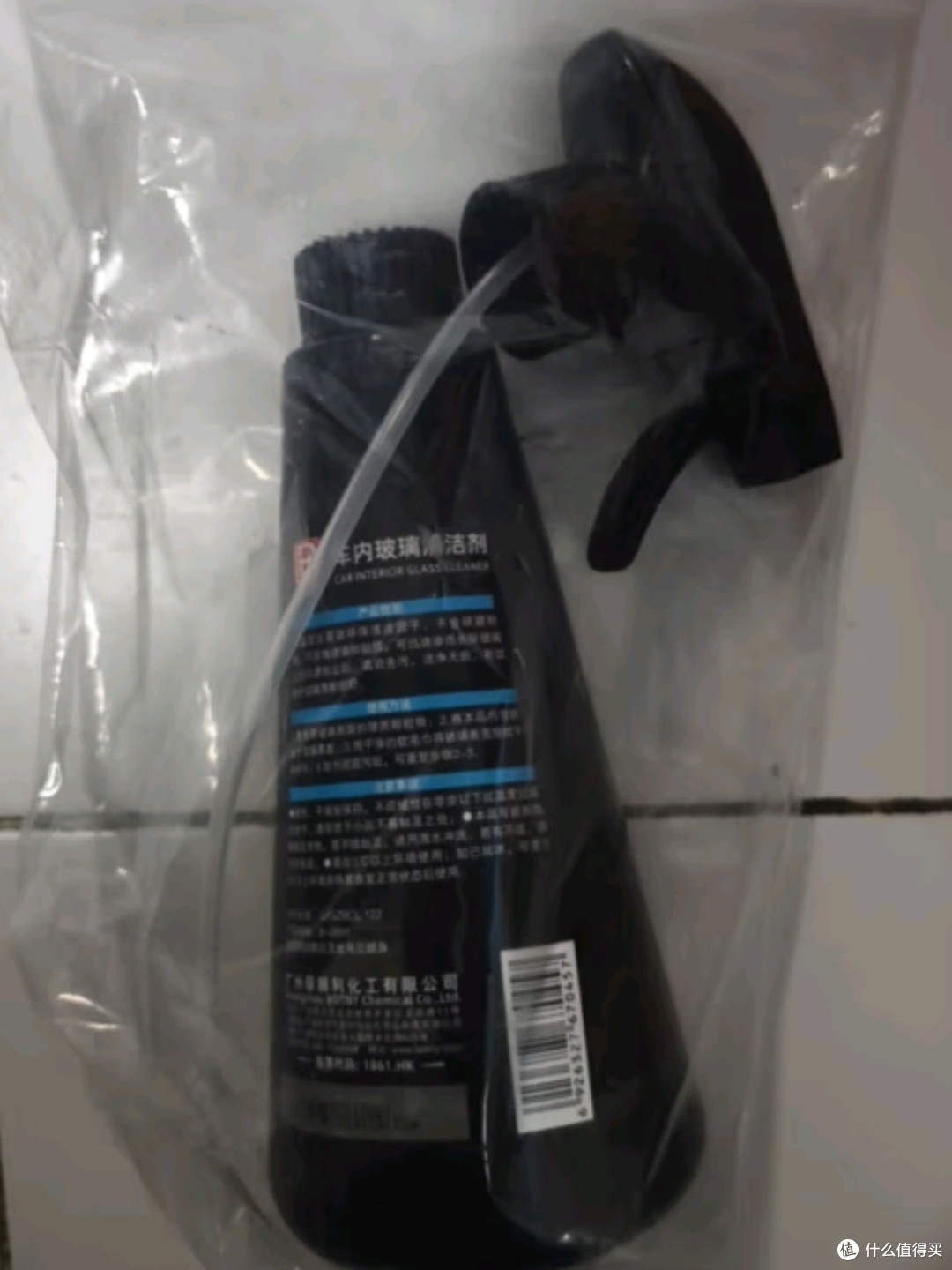 保赐利汽车玻璃清洁剂：透亮视野，安全驾驶的守护者
