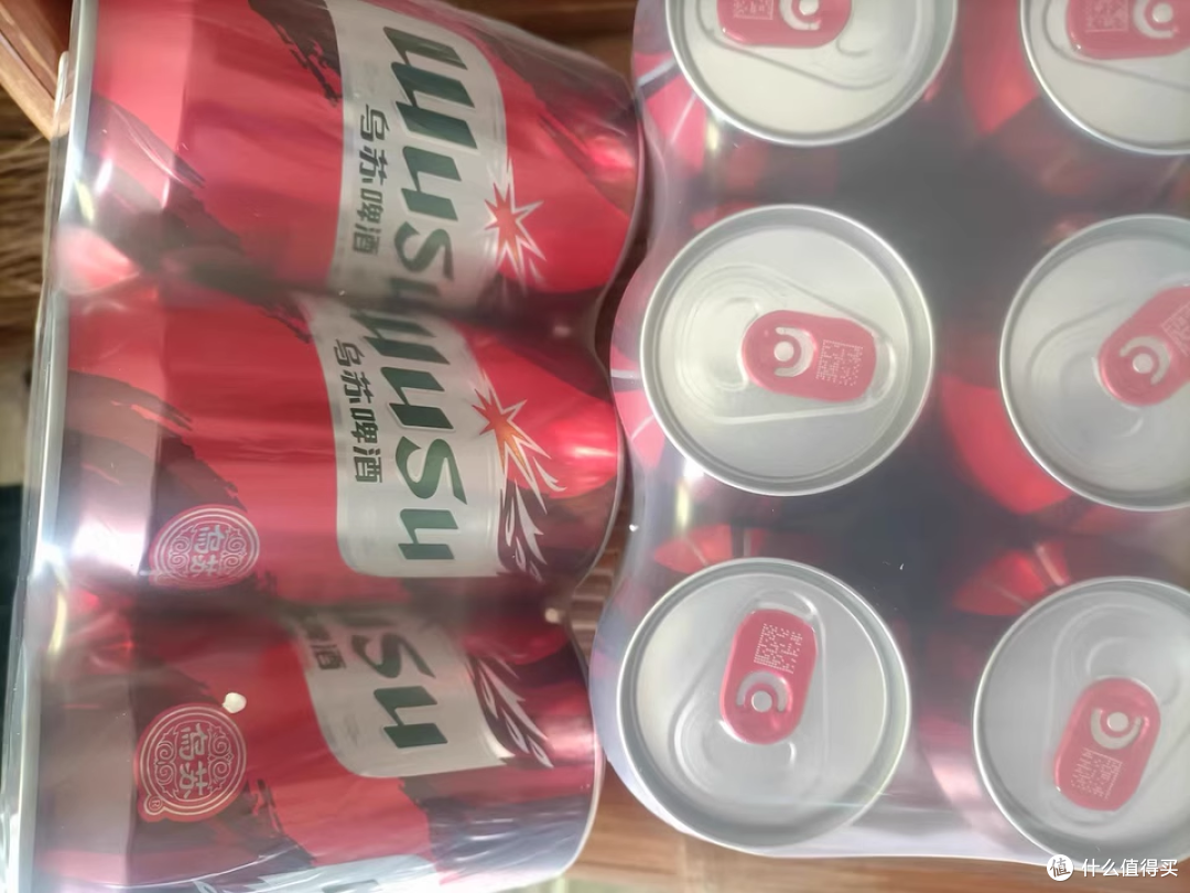 【红乌苏】330ml小钢炮,解乏又过瘾,喝出兄弟情!