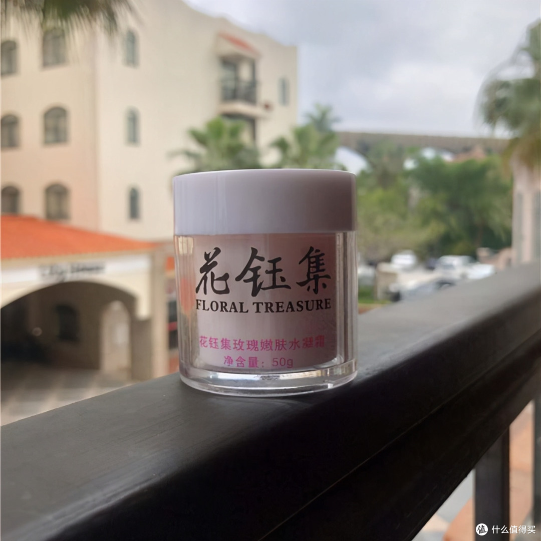 超好用的面霜推荐:深层补水保湿清爽不油腻,轻熟龄肌姐妹爱用