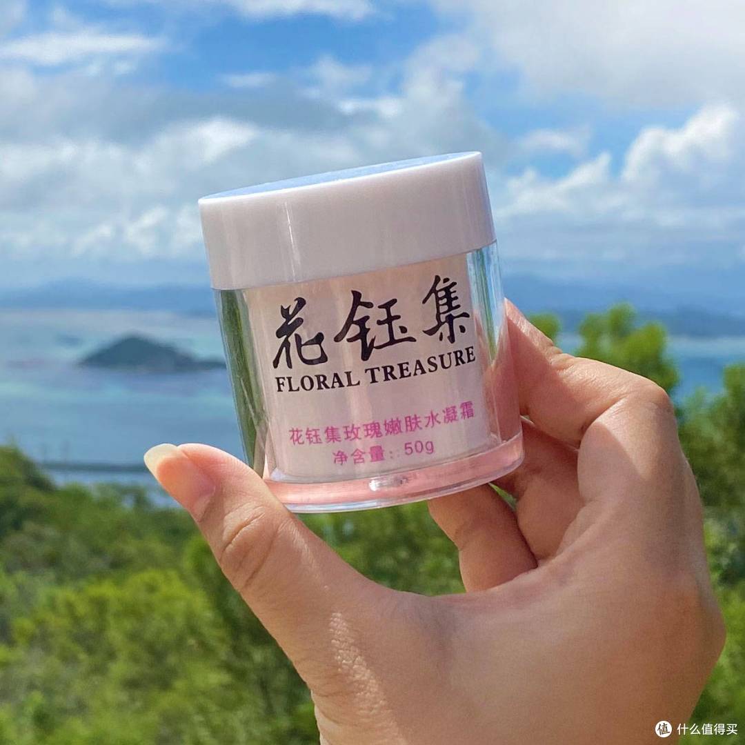 哪些面霜好用适合春夏使用?集万千宠爱的清爽美白补水面霜都在这