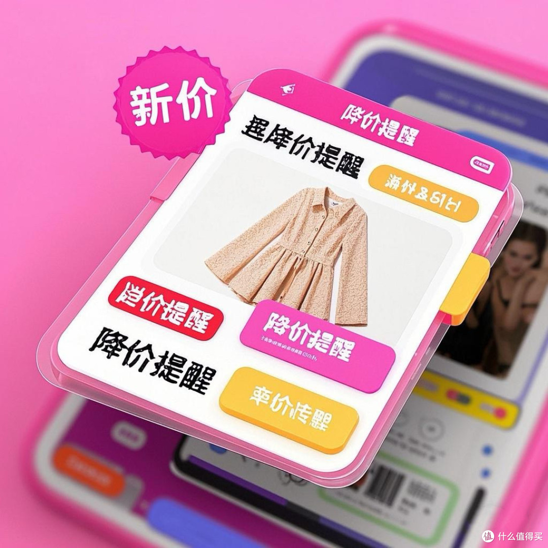 AI正在重新定义我们的消费方式:普通人也能享受的智慧生活革命